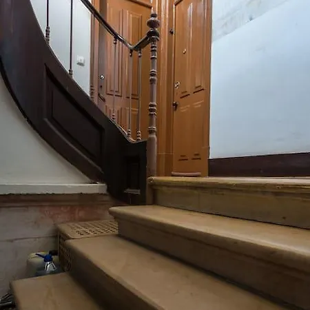 The Cordoaria House *